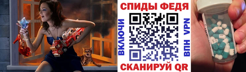 где можно купить наркотик MEGA АМФЕТАМИН VHQ Лаишево