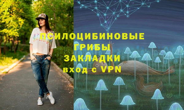 наркотики Аркадак