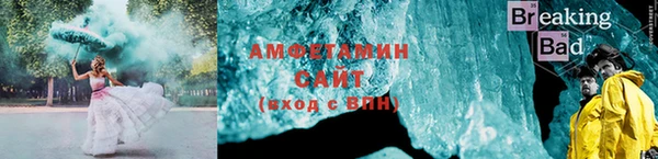 наркотики Аркадак