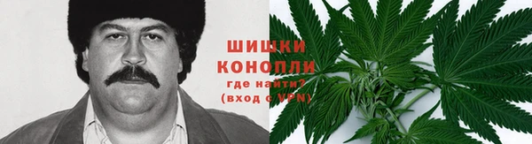 наркотики Аркадак