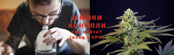 гашиш Армянск