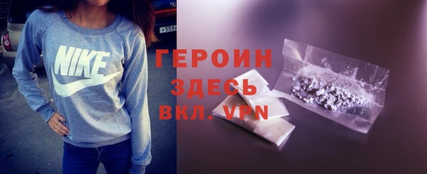 наркотики Аркадак