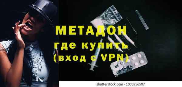 наркотики Аркадак