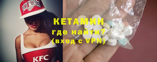 наркотики Аркадак