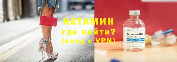наркотики Аркадак