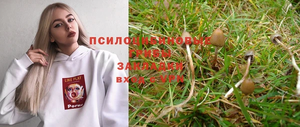 гашиш Армянск