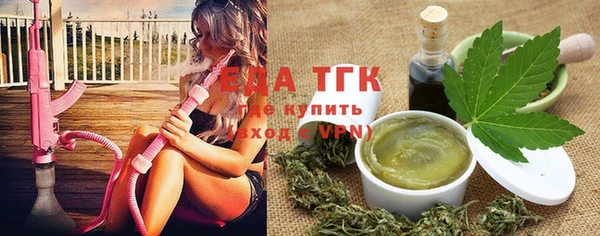 наркотики Аркадак