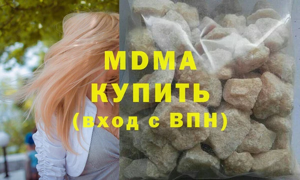 наркотики Аркадак