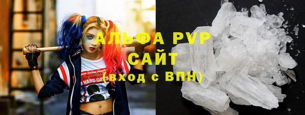 гашиш Армянск