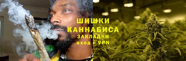 наркотики Аркадак