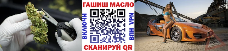 ТГК вейп  хочу наркоту  Лаишево 