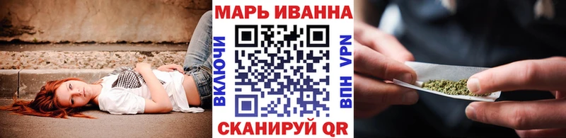 KRAKEN ССЫЛКА Лаишево Шишки марихуана сатива где найти